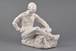 figurine, An African Man, porcelain, Riga (Latvia), USSR, sculpture's work, molder - Aldona Elfrida...