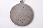 medal, For Courage, № 148773, silver, USSR, 40ies of 20 cent., 41.7 x 37.2 mm, 29.20 g...
