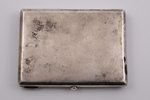 cigarette case, silver, "View of Riga", 875 standard, 150.70 g, gilding, silver stamping, 10.8 cm, t...