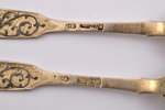 2 spoons, silver, 84 standart, gilding, niello enamel, engraving, 1866, (total) 38.45 g, Moscow, Rus...