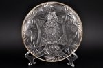 тарелка, серебро, хрусталь, 875 проба, (вес изделия) 1400 г, Ø 26, h=3.5 см, 30-е годы 20го века, Ла...