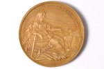 медаль, Императоръ Александръ III, въ память Всероссiйской выставки въ Москвѣ 1882 г., бронза, Росси...