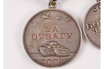 set of 6 medals: For Courage (Nº90220), "For Military  Merit" (Nº.458788, 911427, 3133763), medal fo...