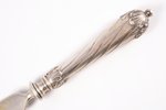 fish knife, silver, 800 standard, 62.55 g, engraving, 21.5 cm, the border of the 19th and the 20th c...