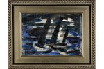 Silinsh Herberts Ernests (1926-2001), Night Regatta, canvas, oil, 23.5 x 33.5 cm...