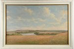 Shmatikov Pavel Arhipovich (1907-1992), "Meadows of Gnezdovsk", 1949, canvas, oil, 55.5 x 87 cm...
