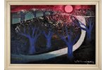 Mūrnieks Laimdots (1922-2011), "Zilie koki", 1974 g., kartons, eļļa, 49.7 x 69.7 cm...