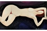 Мурниекс Лаимдотс (1922-2011), "Спящая", 70-е годы 20-го века, картон, масло, 50 x 80 см...
