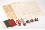 set of awards: the Order of the Red Banner Nº 189527 (duplicate), act (for the issue of the duplicat...