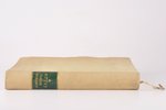 Асвагоша, "Жизнь Будды", 1913 g., издательство М. и С. Сабашниковых, Maskava, 321 lpp....