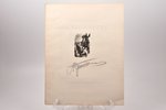 Aleksandrs Junkers, "Holzschnitte", 1942, K.Rasiņa apgāds, Riga, 15 pages with reproductions, with a...