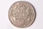 1 рубль, 1732 г., серебро, Российская империя, 25.25 г, Ø 40.6 x 41.5 мм, F...