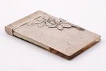 notebook, silver, 875 standard, 42.60 g, 8.3 x 4.8 cm, the 20ties of 20th cent., Latvia...
