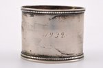 serviette holder, silver, 875 standard, 15.45 g, 3 x 3.8 x 3 cm, 1932, Latvia...