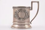 tea glass-holder, silver, 875 standard, 103.70 g, Ø 6.4 cm, (inner) Ø 6.4 cm, the 30ties of 20th cen...