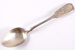 spoon and fork, silver, 84 standart, engraving, 1885, Moscow, Russia, (fork) 16 cm, (spoon) 16 cm...