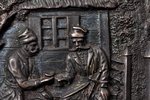 sienas medaljons, Aina no A. Mickeviča poēmas "Pans Tadeušs", čuguns, Ø 13.7 cm, svars 389.30 g., Kr...