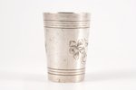 beaker, silver, 84 standard, 50.05 g, engraving, 6.3 cm, 1908-1916, Moscow, Russia...