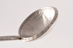 spoon made of 5 lats coin (1929), silver, 830 standart, the 30ties of 20th cent., 39.50 g, Latvia, 1...