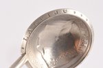 ложка из 5-латовой монеты (1929), серебро, 830 проба, 30-е годы 20го века, 39.50 г, Латвия, 13 см...