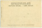 открытка, Царская Россия, эскадренный броненосец "Полтава", начало 20-го века, 14x9 см...