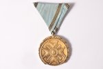 badge, Medal of Honour of the Order of the Three Stars, 1st class, silver, Latvia, 20-30ies of 20th...