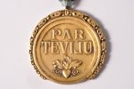 знак, Знак Почёта к ордену Трёх Звёзд, 1-я степень, серебро, Латвия, 20е-30е годы 20го века, 38 x 34...