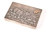 cigarette case, silver, commemorative, "from the artillery warehouse officers and the privates" (wit...