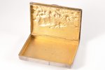 cigarette case, silver, commemorative, "from the artillery warehouse officers and the privates" (wit...