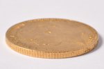 1 soverēns, 1869 g., "11", zelts, Lielbritānija, 7.90 g, Ø 22 mm, XF, 916 prove...