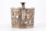 tea glass-holder, silver, 84 standard, 80.85 g, engraving, h = 7 cm, Ø (inside) = 6.9 cm, 1875, Mosc...