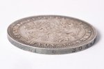 1 rublis, 1867 g., NI, SPB, sudrabs, Krievijas Impērija, 20.50 g, Ø 35.5 mm, XF, kaluma spīdums...