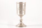 little glass, silver, 84 standard, 38.65 g, engraving, 8 cm, Iganty Sazikov's firm "Sazikov", 1889,...
