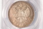 1 рубль, 1892 г., АГ, серебро, Российская империя, MS 63...