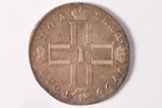 poltina (50 copecs), 1799, SM, MB, silver, Russia, UNC...