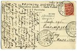 postcard, Tsarist Russia, Ukraine, Cherkassy, nails manufactory, beginning of 20th cent., 13.8 x 9 c...