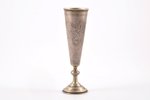 cup, silver, 84 standard, 69.15 g, engraving, 13.9 cm, by Ilya Shchetinin, 1894, Moscow, Russia...