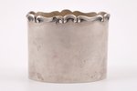 serviette holder, silver, 875 standard, 41.40 g, 5 x 6.2 x 4.2 cm, the 30ties of 20th cent., Latvia...