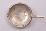 чайная ложка, серебро, из 5-латовой монеты (1931), 35.85 г, 14.4 см...
