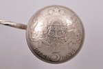 чайная ложка, серебро, из 5-латовой монеты (1931), 35.85 г, 14.4 см...