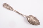 set of 4 teaspoons, silver, 84 standart, engraving, 1886, 112.75 g, Moscow, Russia, 14.9 cm...
