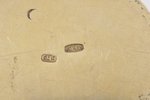 2 biķeru komplekts, sudrabs, 875 prove, melnināšana, 1959 g., 77.85 g, artelis "Severnaja Černj", Ma...