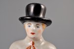 figurine, a Man in a National Costume, porcelain, Riga (Latvia), M.S. Kuznetsov manufactory, 1937-19...