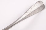 fork, Third Reich, 20.5 cm, aluminium, Germany, the 40ies of 20th cent....