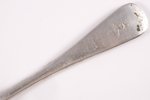 fork, Third Reich, 20.5 cm, aluminium, Germany, the 40ies of 20th cent....