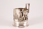 tea glass-holder, silver, "Moscow State University", 875 standart, silver stamping, the 50ies of 20t...