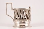 tea glass-holder, silver, "Moscow State University", 875 standart, silver stamping, the 50ies of 20t...