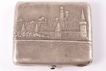 cigarette case, silver, "Moscow" (written on the back of the case: "To a beloved son Kiva on a 28th...