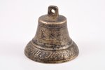 ship bell, "Valday", bronze, h 9 cm, Ø 10.2 cm, weight 477.55 g., Russia, the beginning of the 20th...