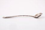 teaspoon, silver, made of 5 lats coin (1932), 39.45 g, 15.7 cm, the 30-40ties of 20th cent., Latvia...